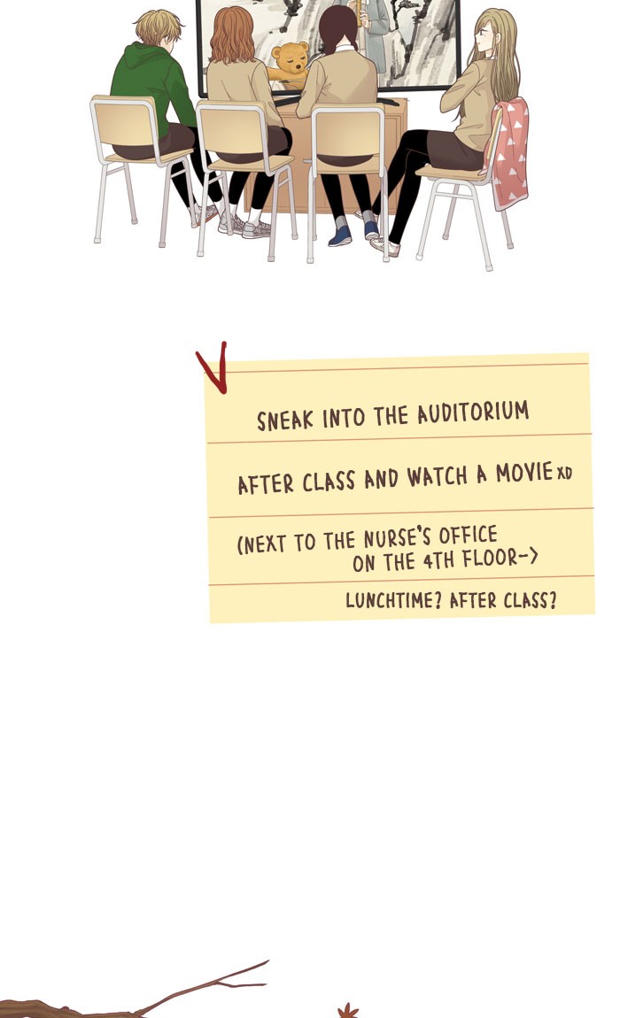 Girl's World chapter 193 page 17