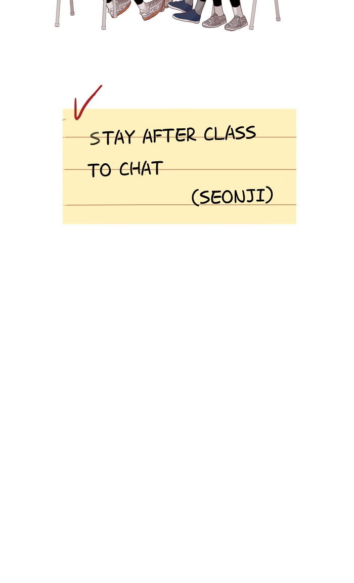 Girl's World chapter 193 page 20