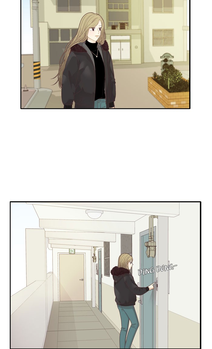 Girl's World chapter 193 page 24