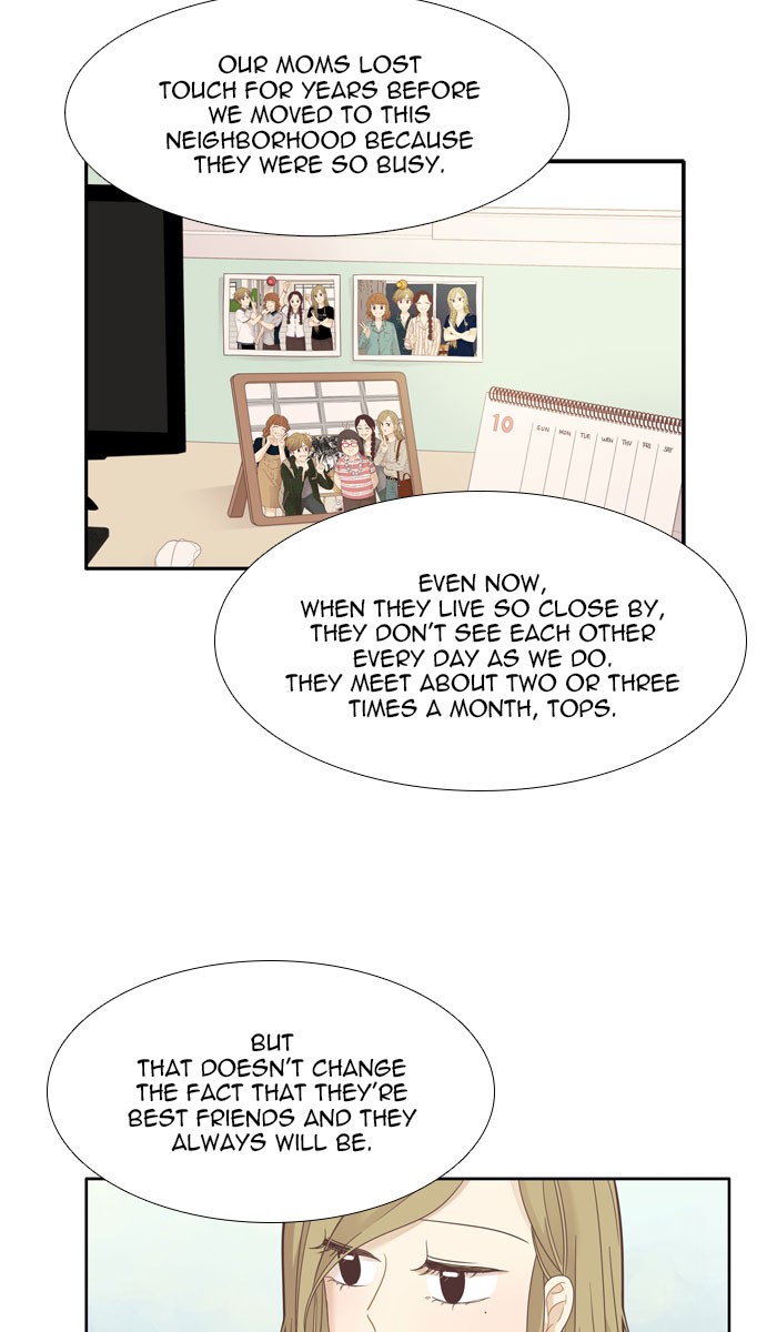 Girl's World chapter 193 page 44