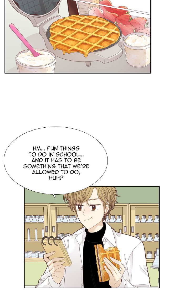 Girl's World chapter 193 page 7