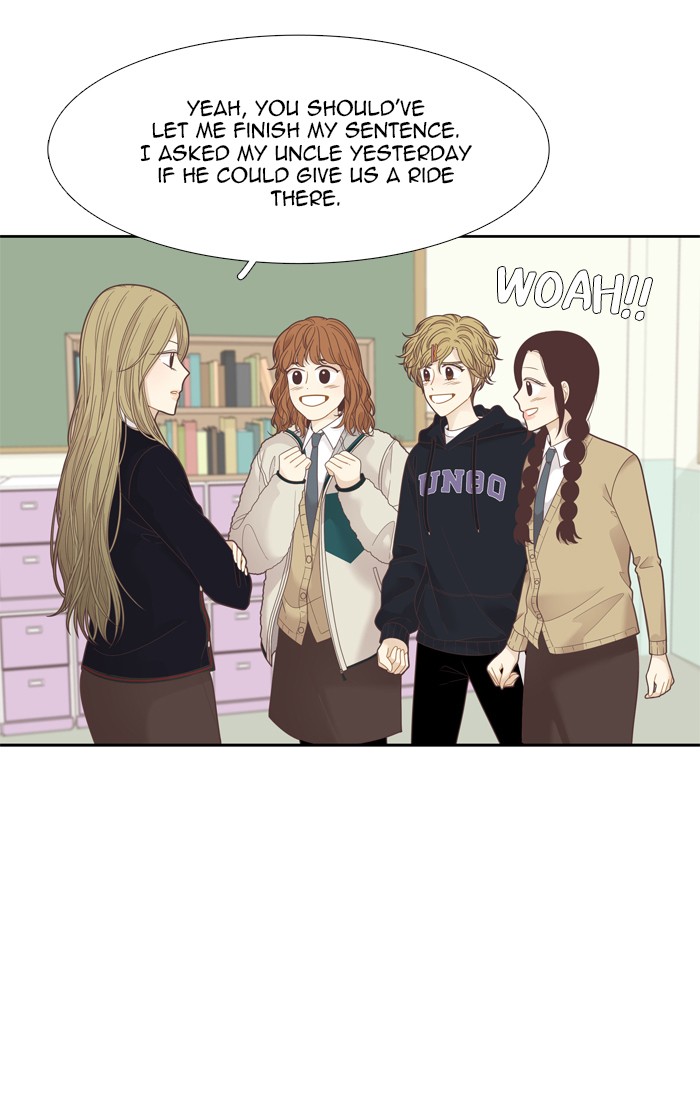 Girl's World chapter 194 page 11