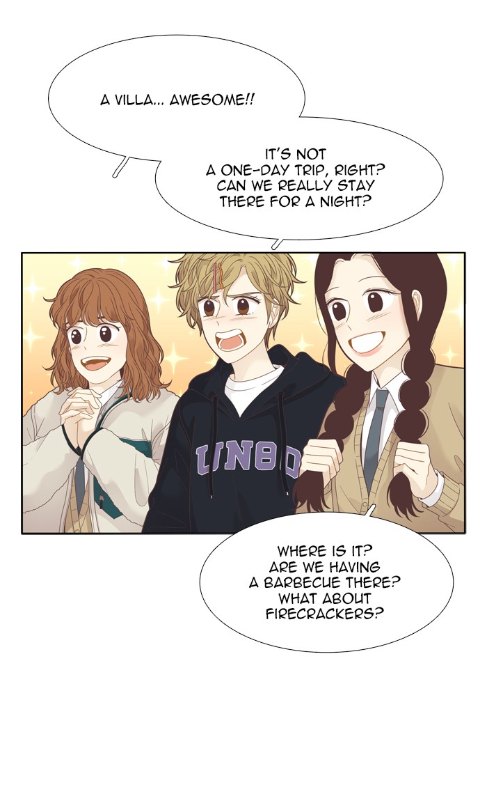 Girl's World chapter 194 page 12