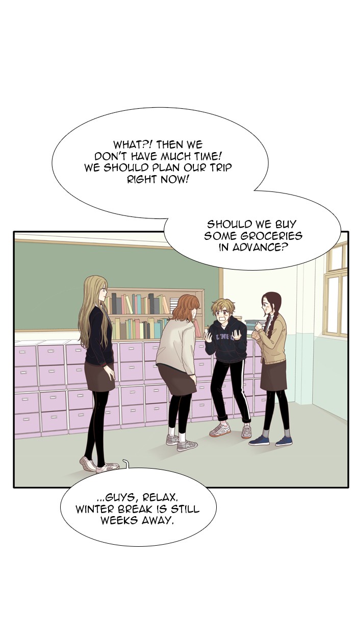 Girl's World chapter 194 page 15