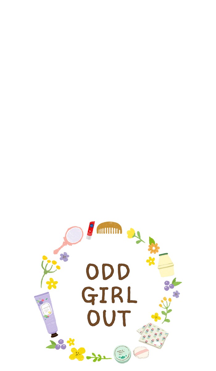 Girl's World chapter 194 page 16