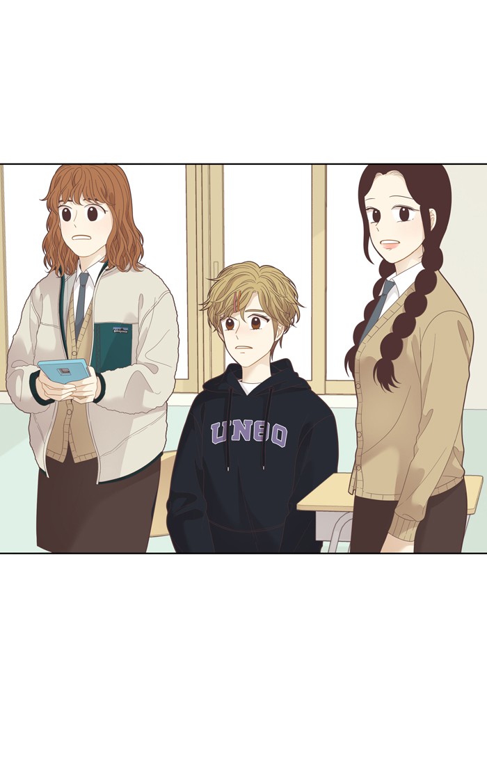 Girl's World chapter 194 page 2