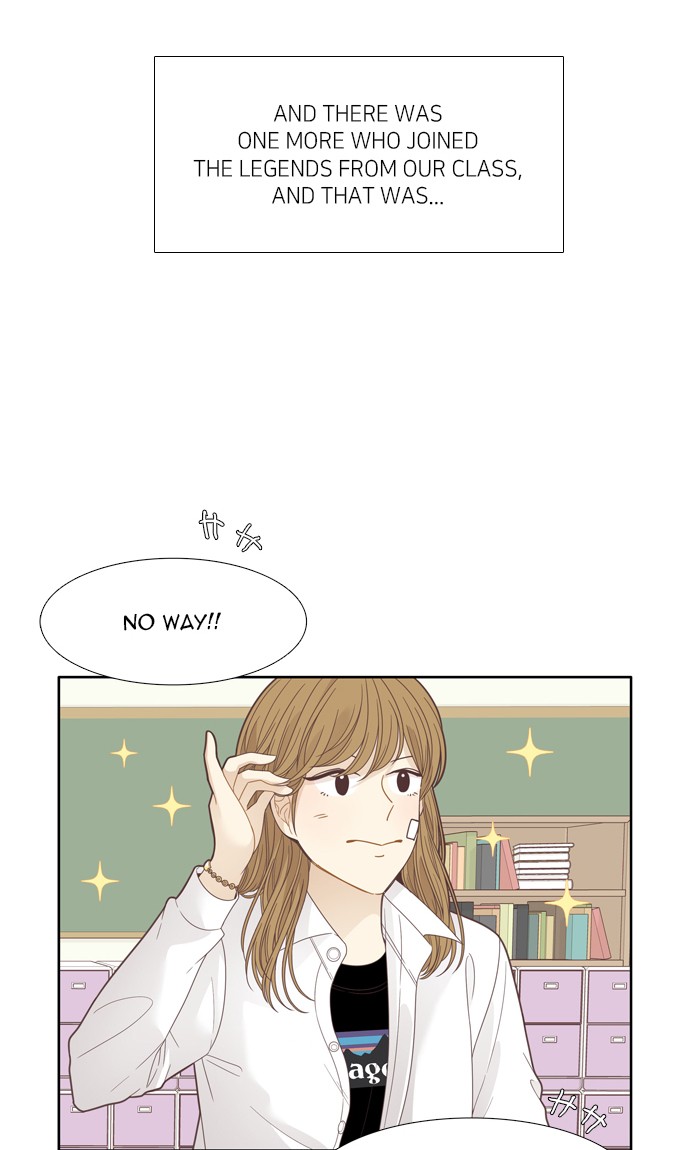 Girl's World chapter 194 page 23