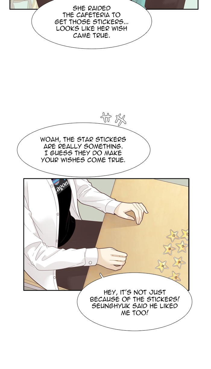 Girl's World chapter 194 page 26