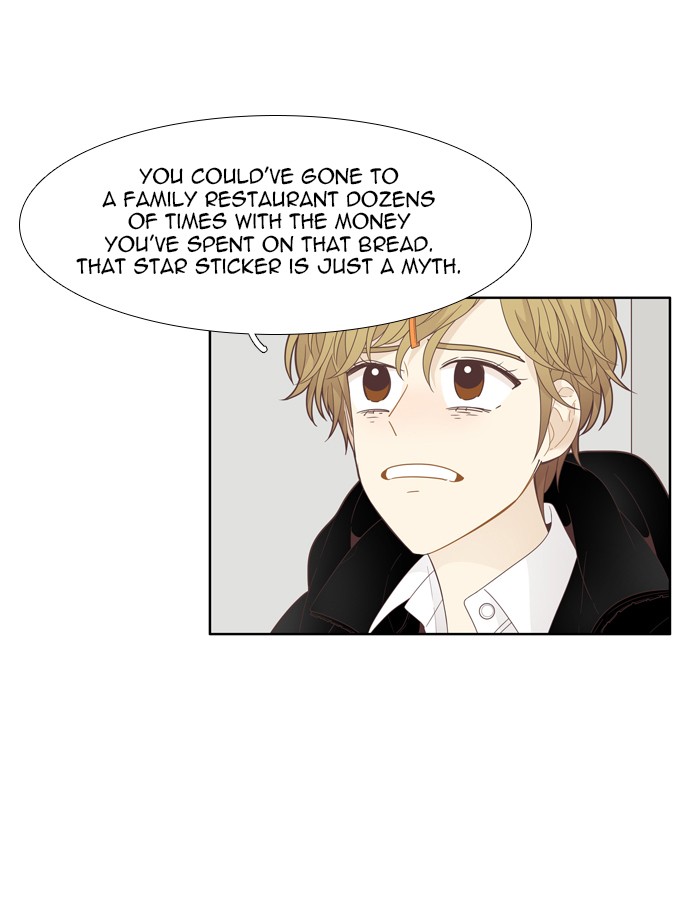 Girl's World chapter 194 page 30