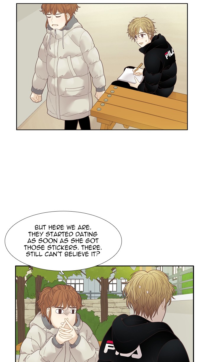 Girl's World chapter 194 page 32