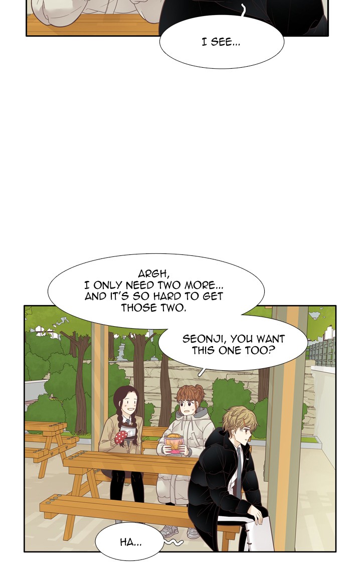 Girl's World chapter 194 page 33