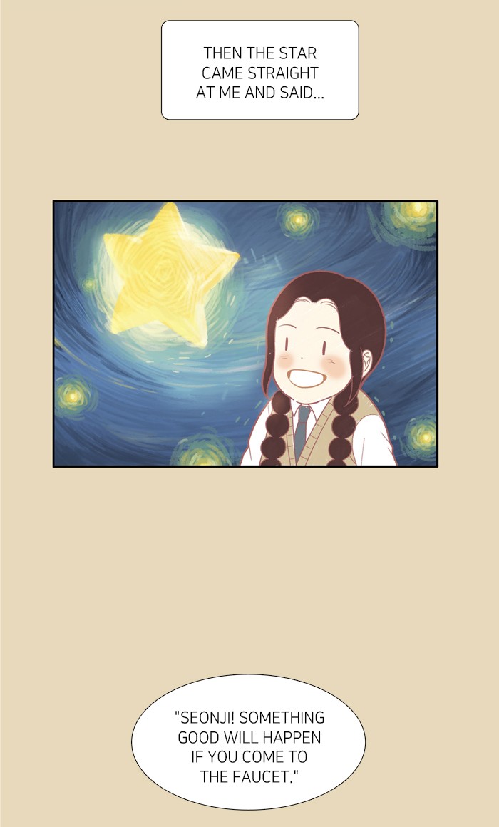 Girl's World chapter 194 page 42