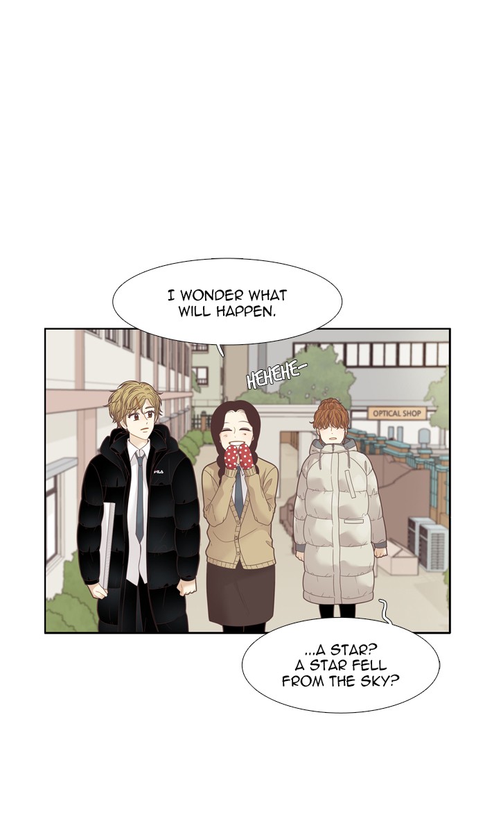 Girl's World chapter 194 page 45