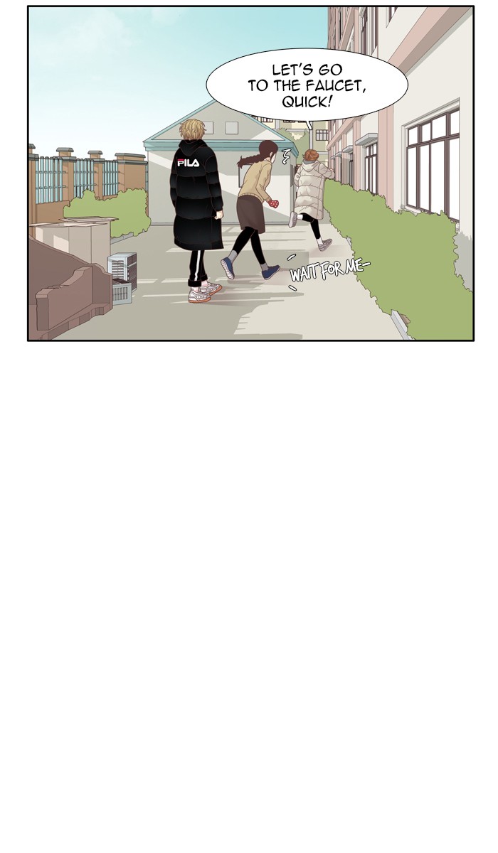 Girl's World chapter 194 page 47