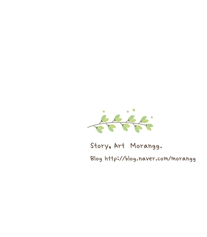 Girl's World chapter 194 page 61