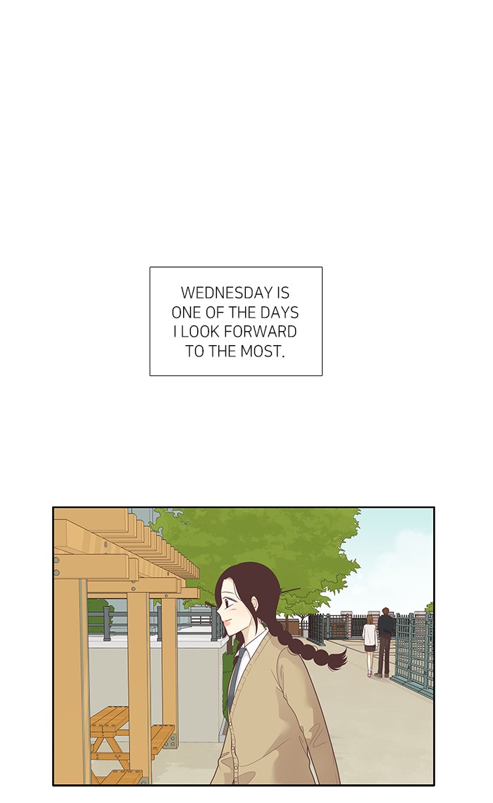 Girl's World chapter 195 page 1