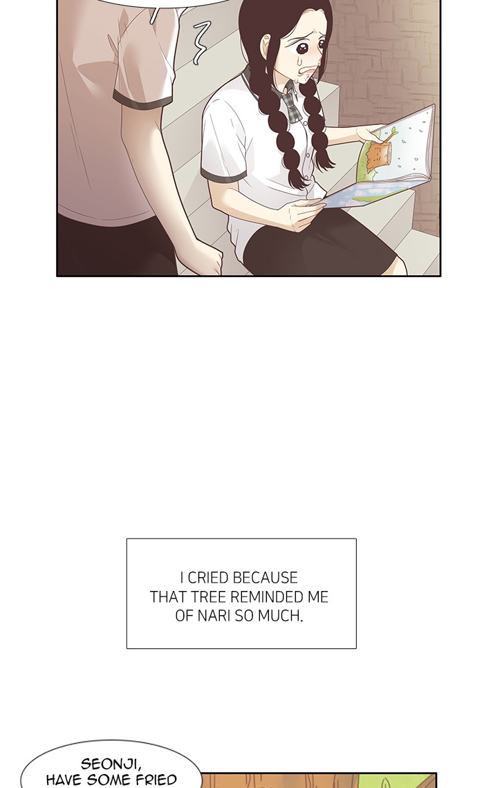 Girl's World chapter 195 page 12