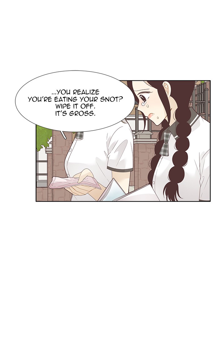 Girl's World chapter 195 page 14