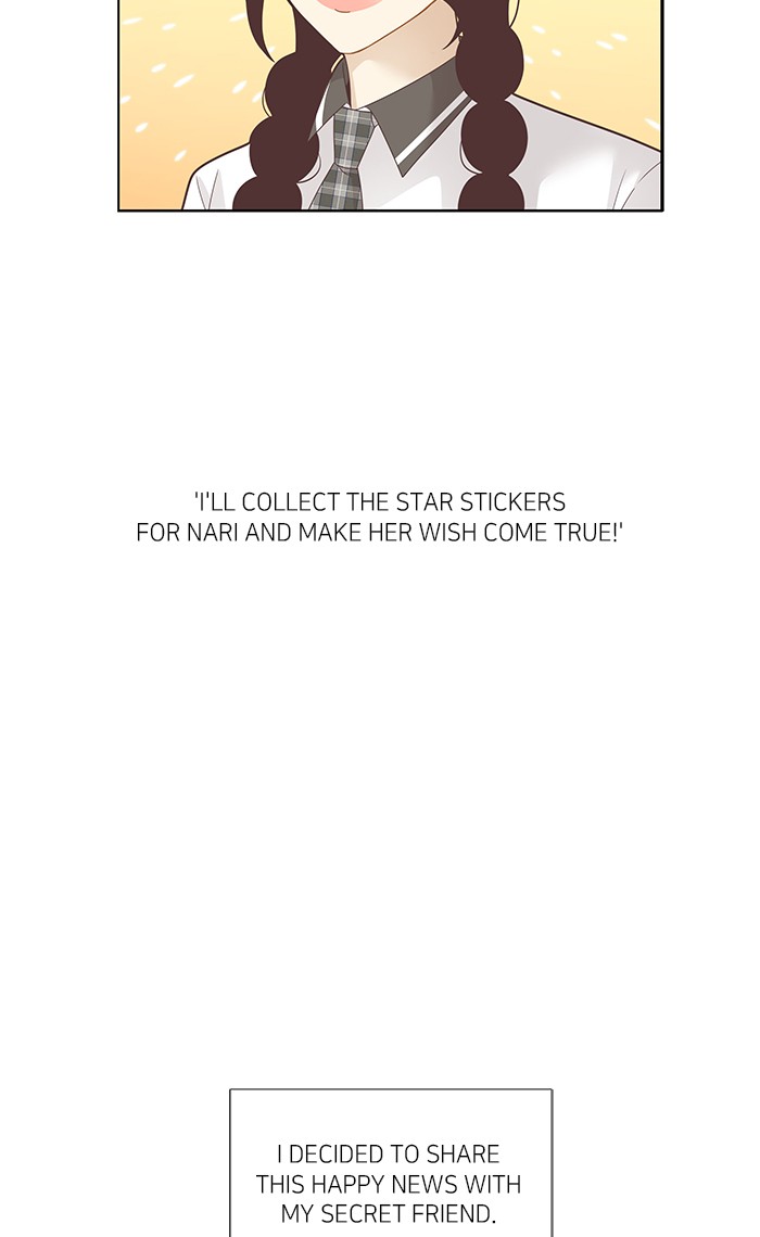 Girl's World chapter 195 page 17