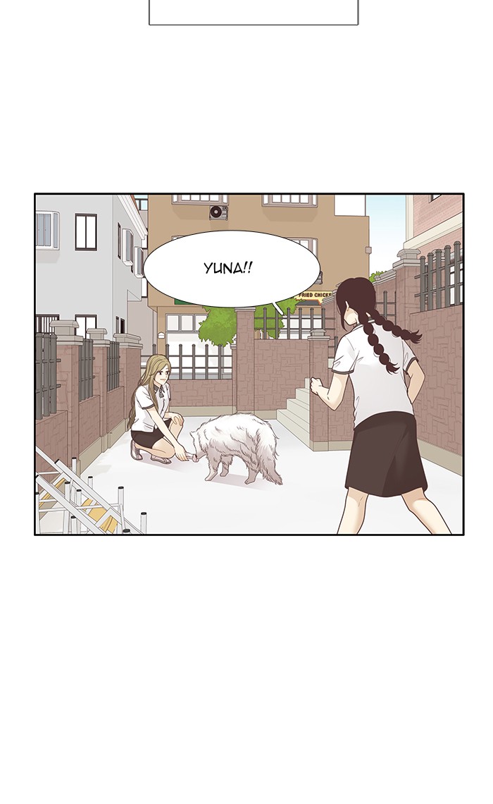 Girl's World chapter 195 page 18