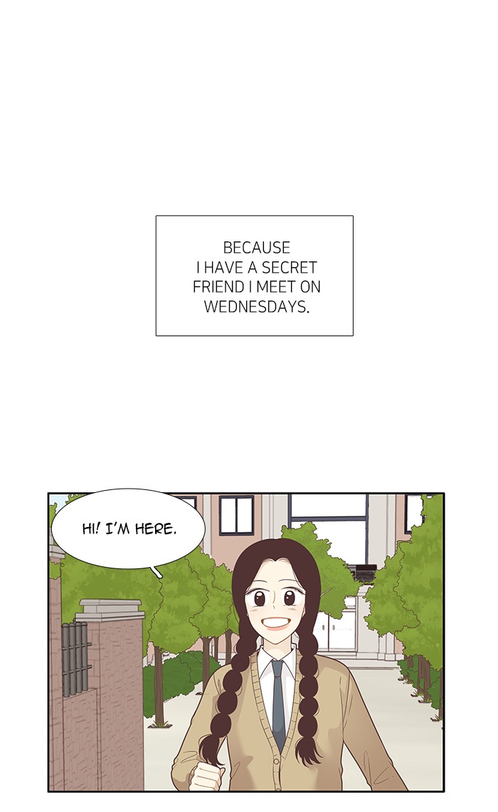 Girl's World chapter 195 page 2