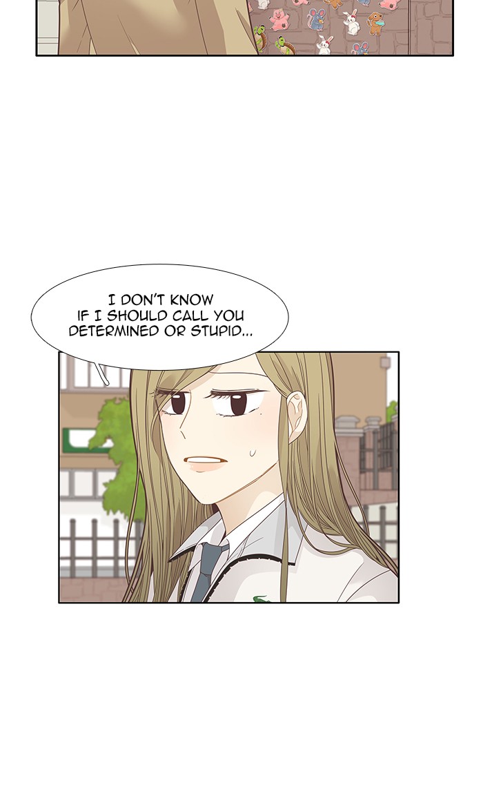 Girl's World chapter 195 page 25