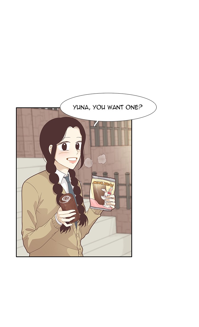 Girl's World chapter 195 page 27