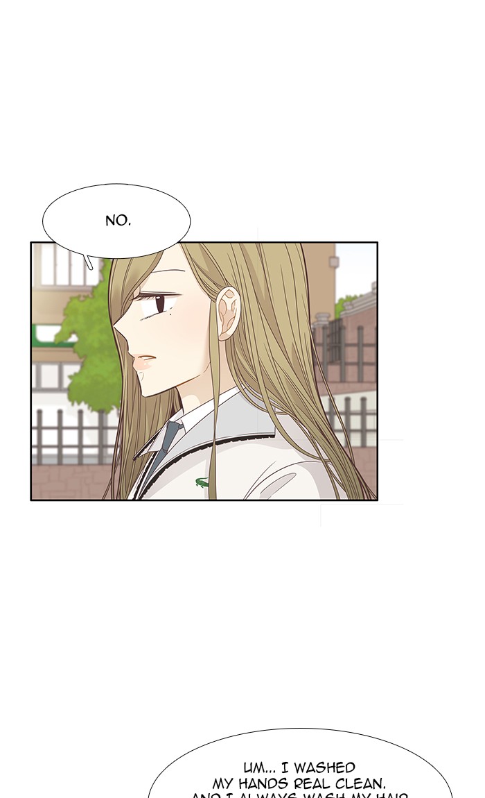 Girl's World chapter 195 page 28