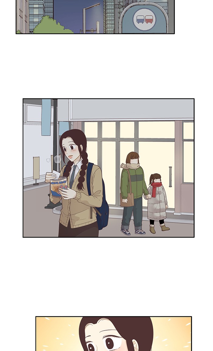 Girl's World chapter 195 page 36