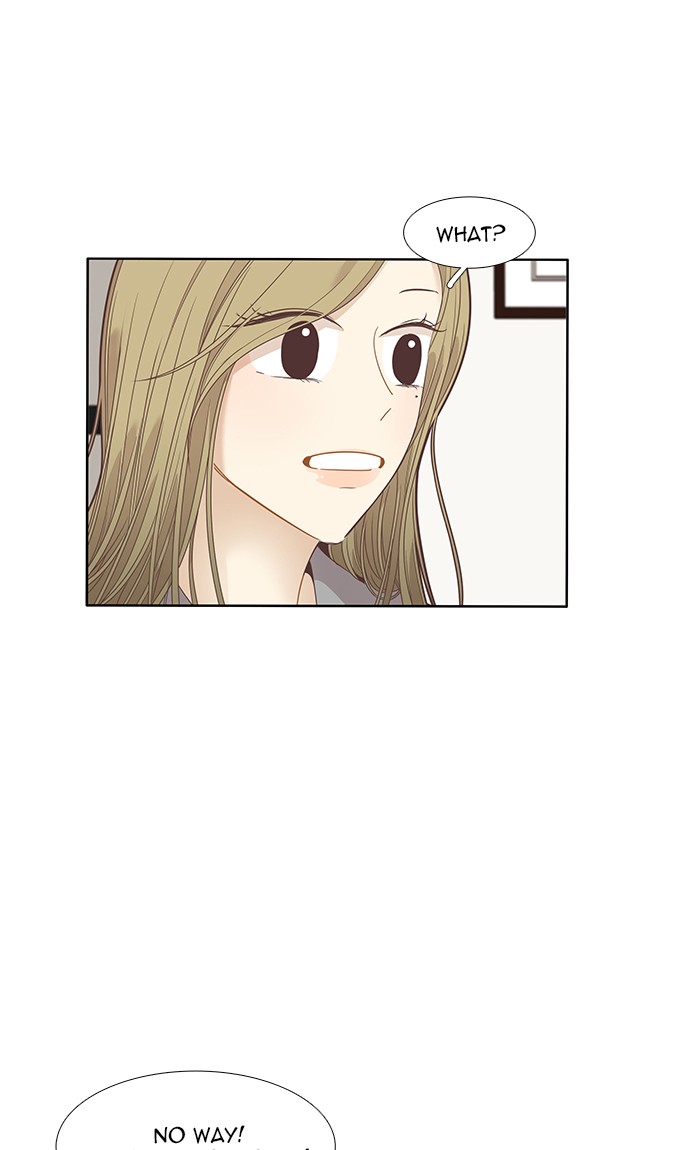 Girl's World chapter 195 page 41