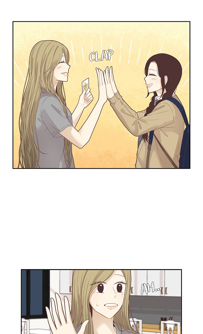 Girl's World chapter 195 page 43