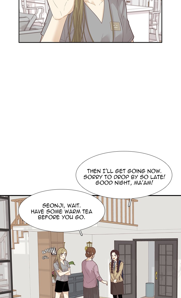 Girl's World chapter 195 page 44