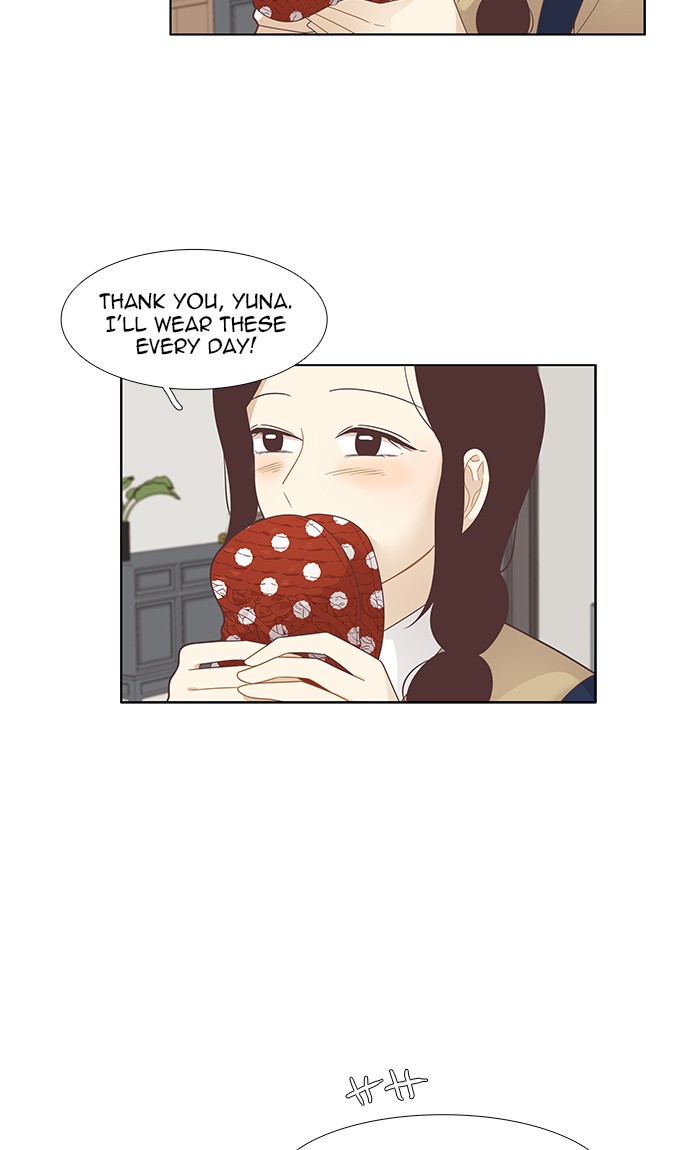 Girl's World chapter 195 page 48