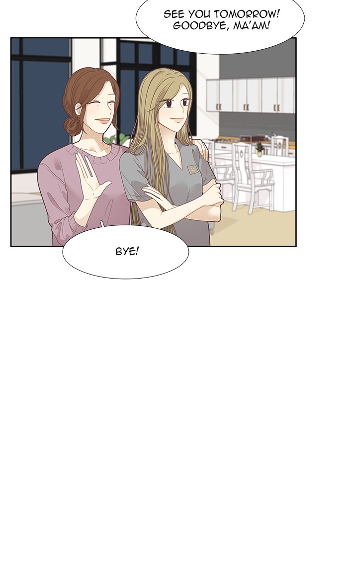 Girl's World chapter 195 page 49