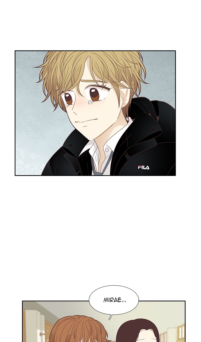 Girl's World chapter 195 page 65