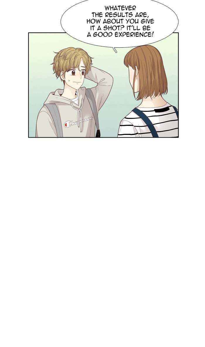 Girl's World chapter 196 page 10