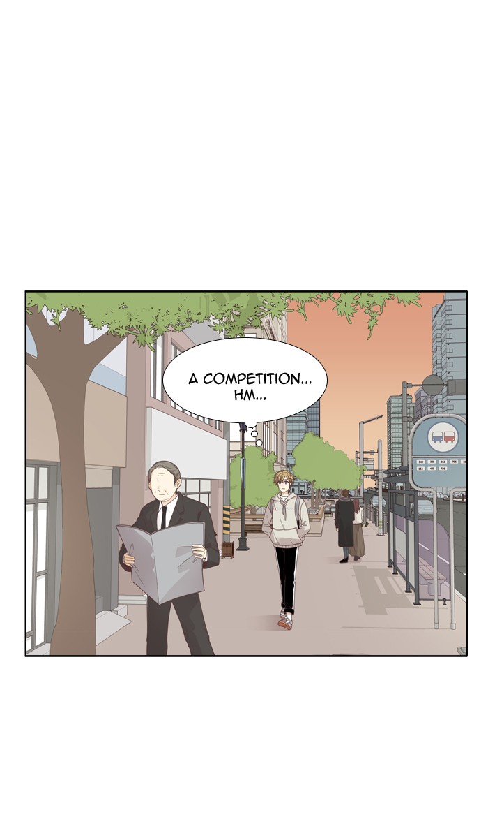 Girl's World chapter 196 page 11