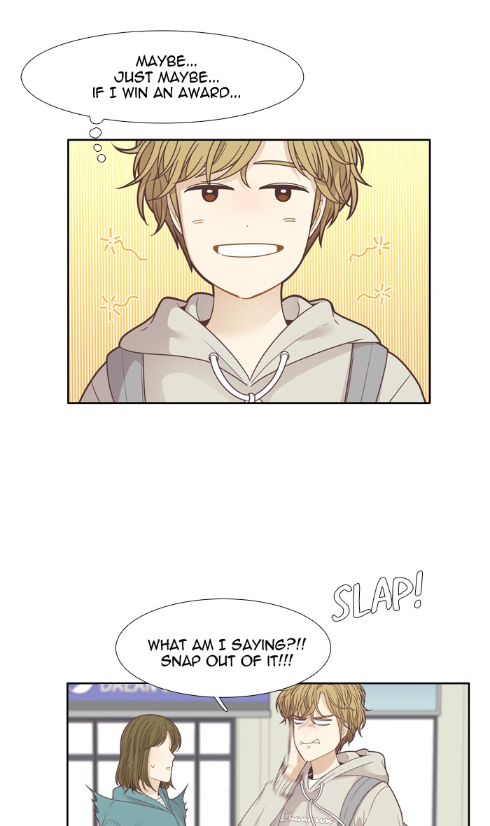 Girl's World chapter 196 page 12