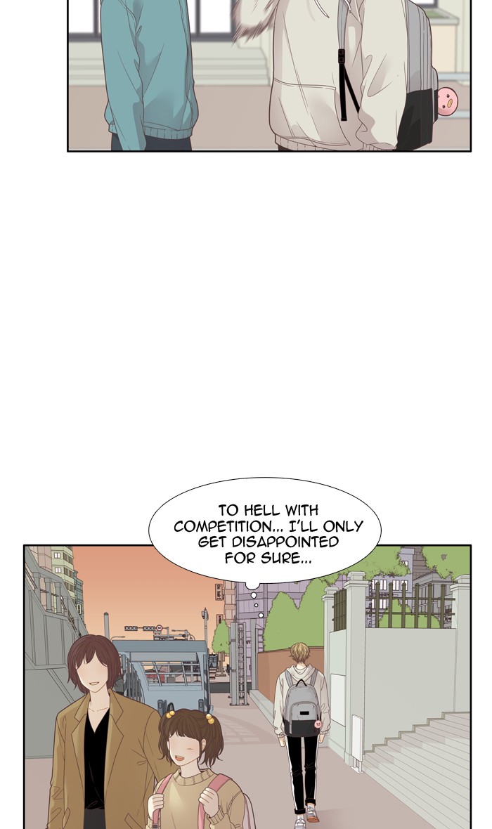 Girl's World chapter 196 page 13