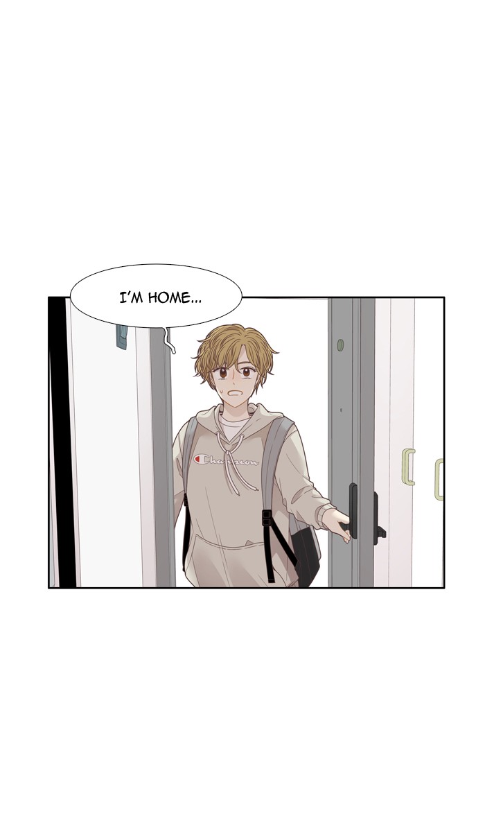 Girl's World chapter 196 page 15