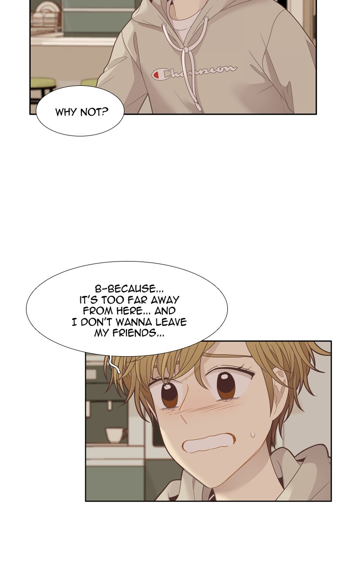 Girl's World chapter 196 page 24