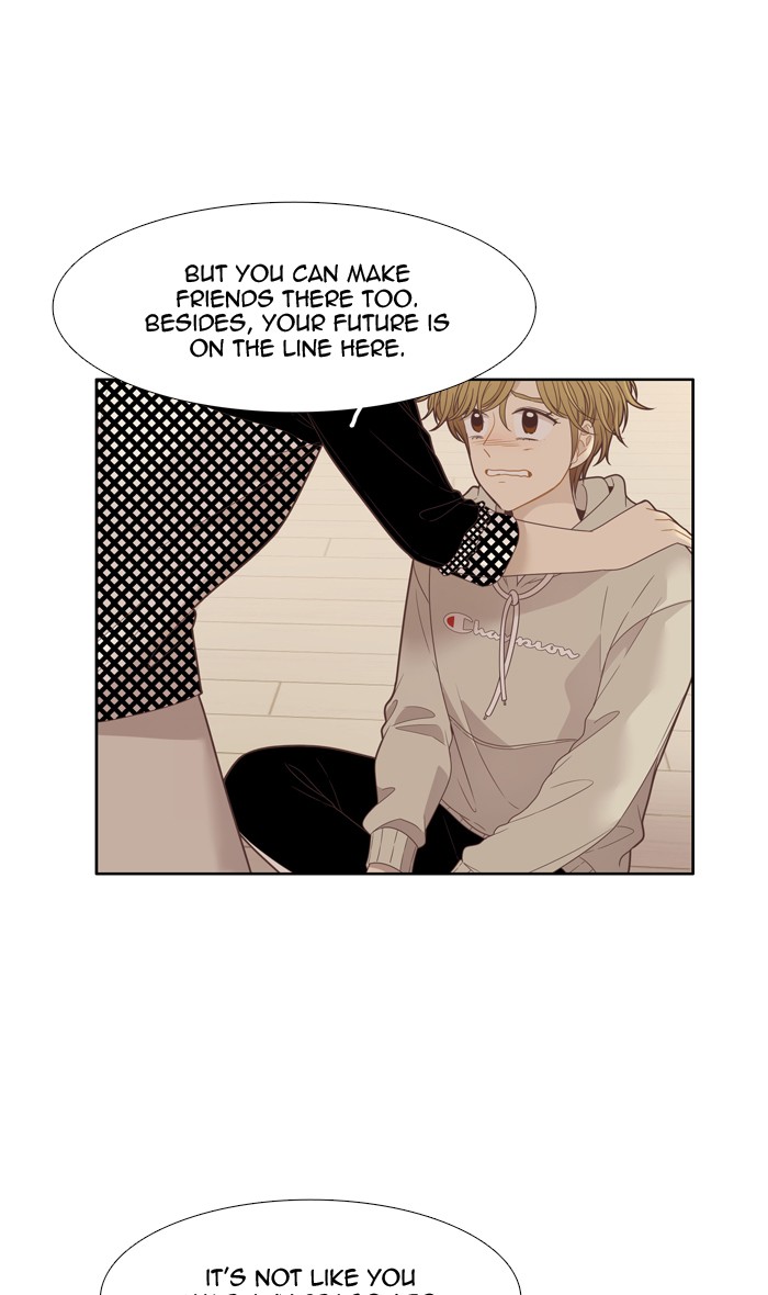 Girl's World chapter 196 page 25