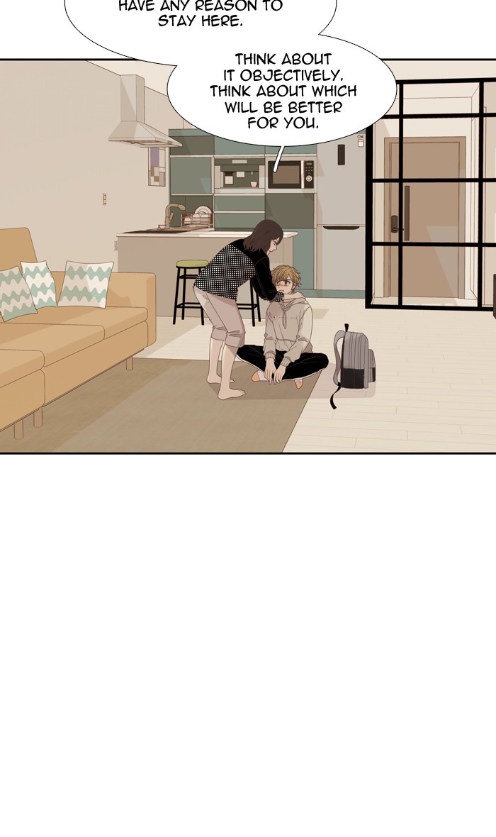 Girl's World chapter 196 page 26