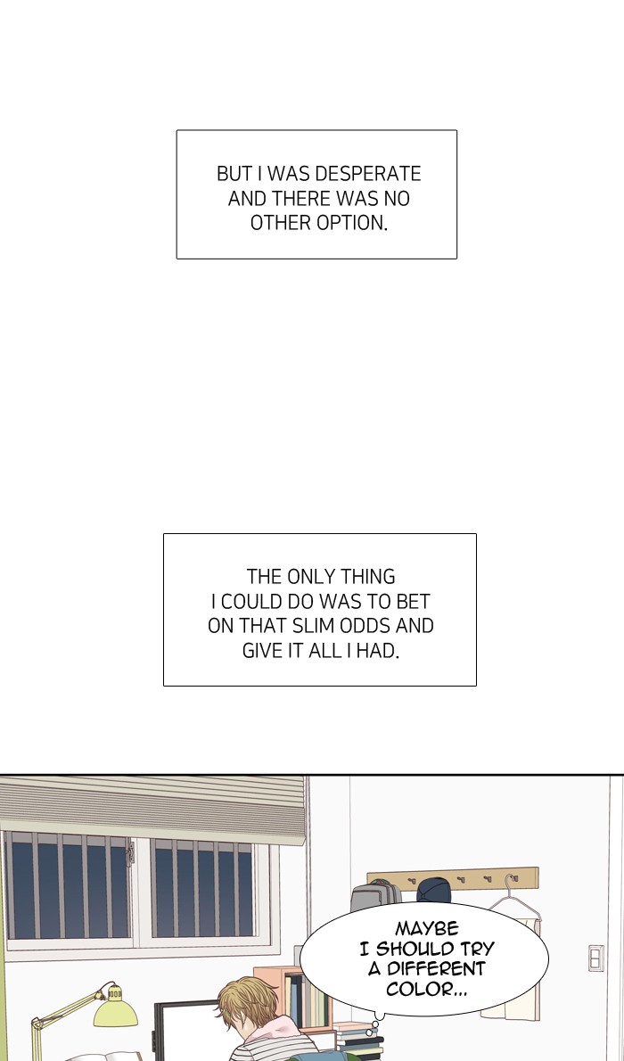 Girl's World chapter 196 page 48