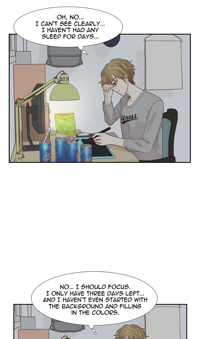 Girl's World chapter 196 page 51