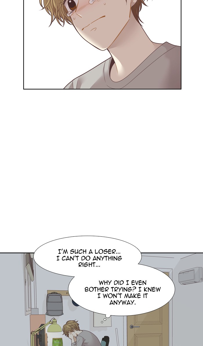 Girl's World chapter 196 page 54