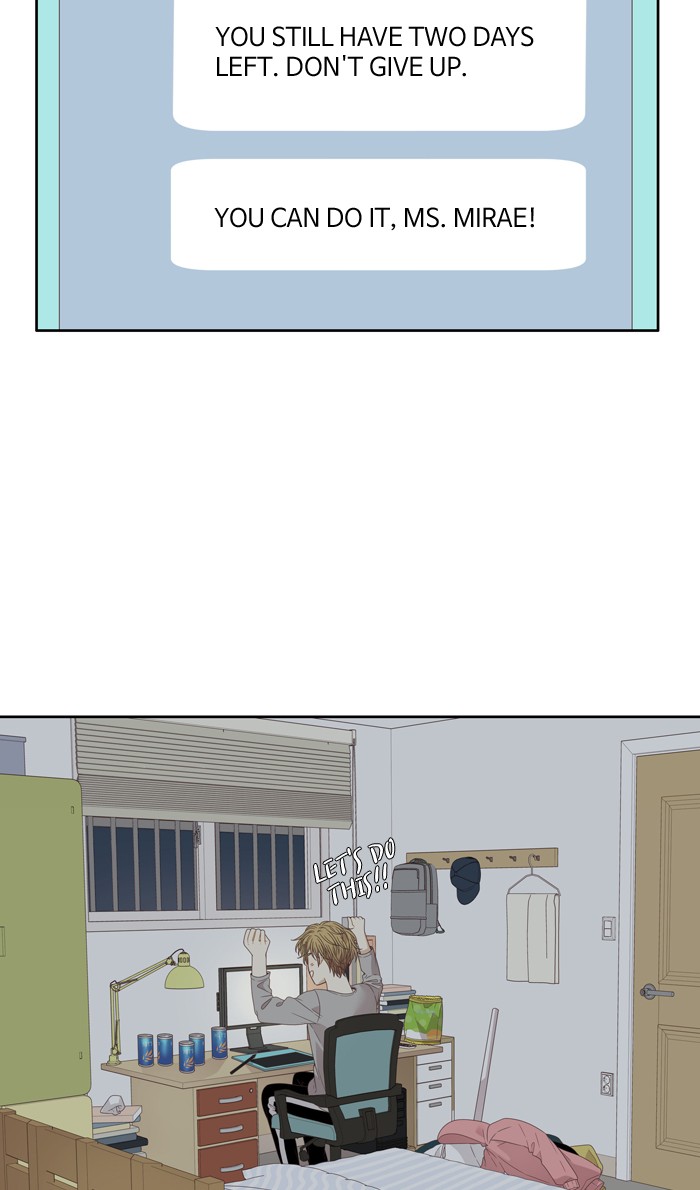 Girl's World chapter 196 page 60