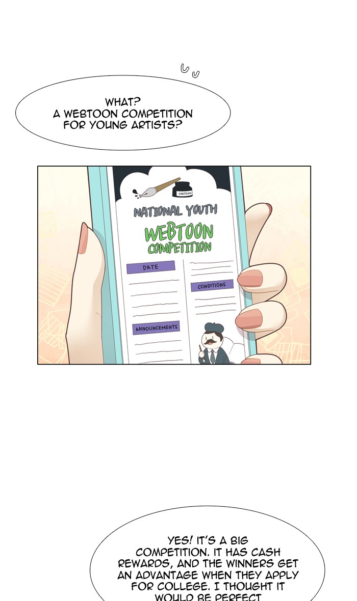 Girl's World chapter 196 page 7