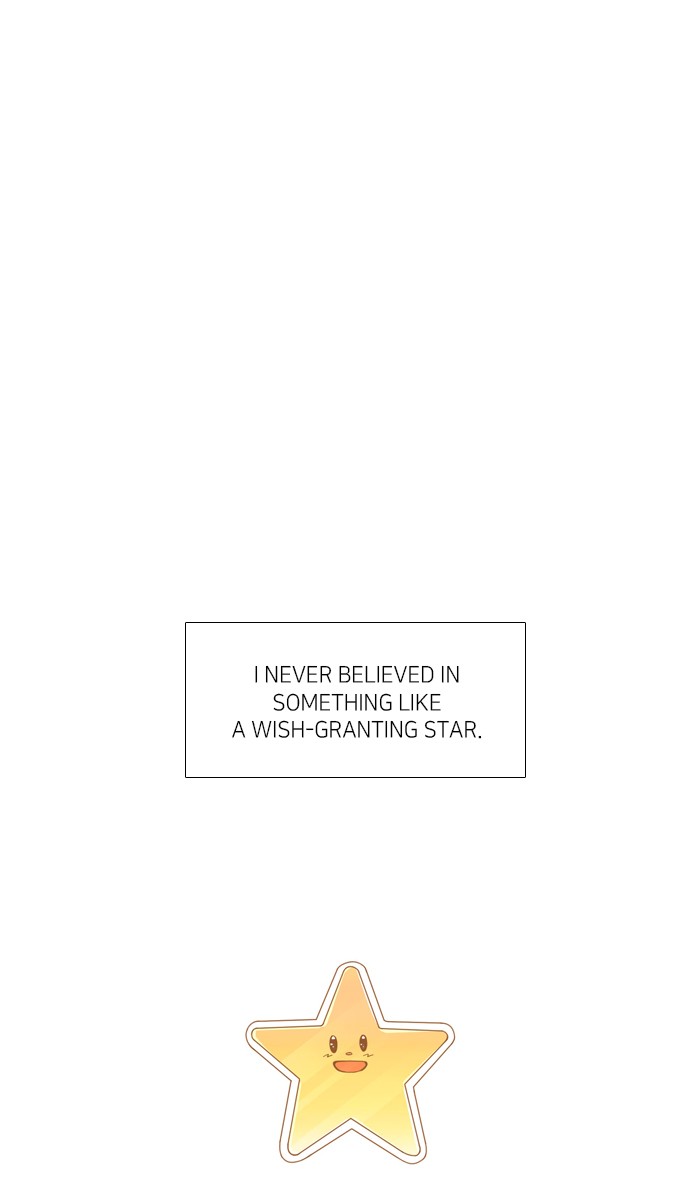 Girl's World chapter 197 page 1