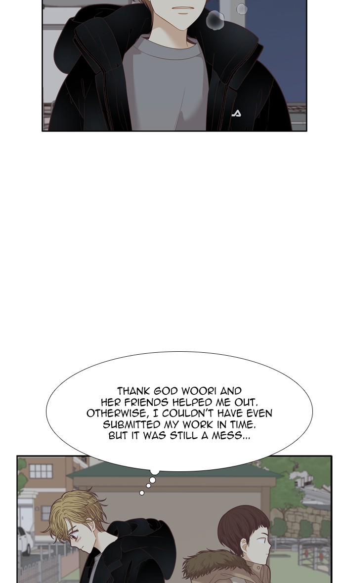 Girl's World chapter 197 page 10